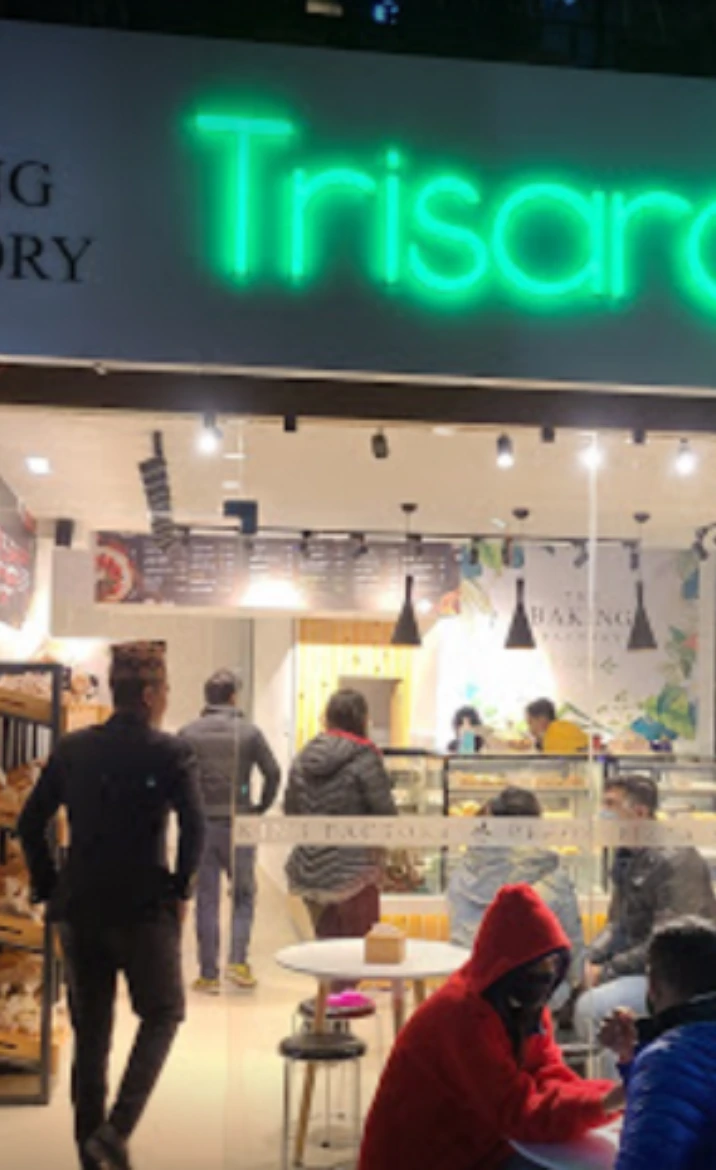 product-name