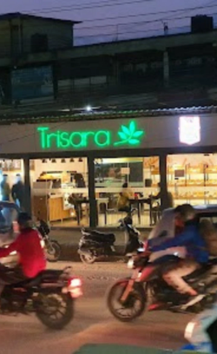 product-name