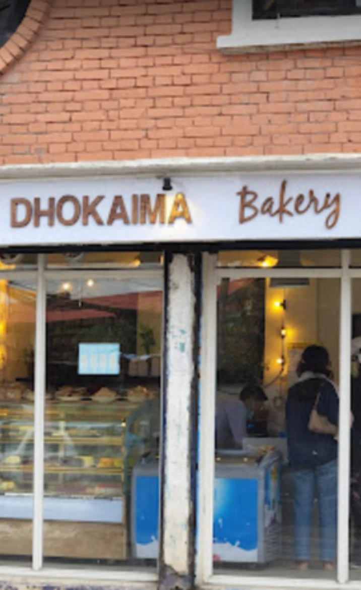 product-name